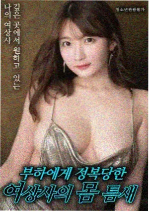 死侍与金刚狼